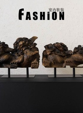 新中式创意仿木雕狮子摆件家居饰品酒柜客厅装饰品复古摆设工艺品
