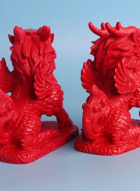 红朱砂大款一对麒麟摆件大号摆台家居办公桌面工艺品客厅书房摆饰