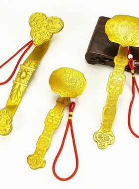 铜如意摆件 小号大号黄铜材质实心五福如意客厅装饰品开业礼品纯