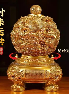 轻奢高档九转乾坤鼎摆件招财客厅老板办公室装饰公司店铺开业礼品