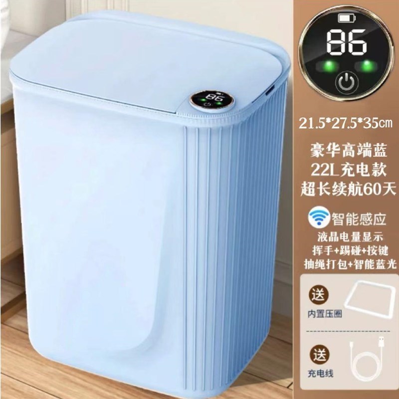 新型智能垃圾桶家用感应自动开盖厨房卫生间N防水垃圾桶大容量卧 - 图1