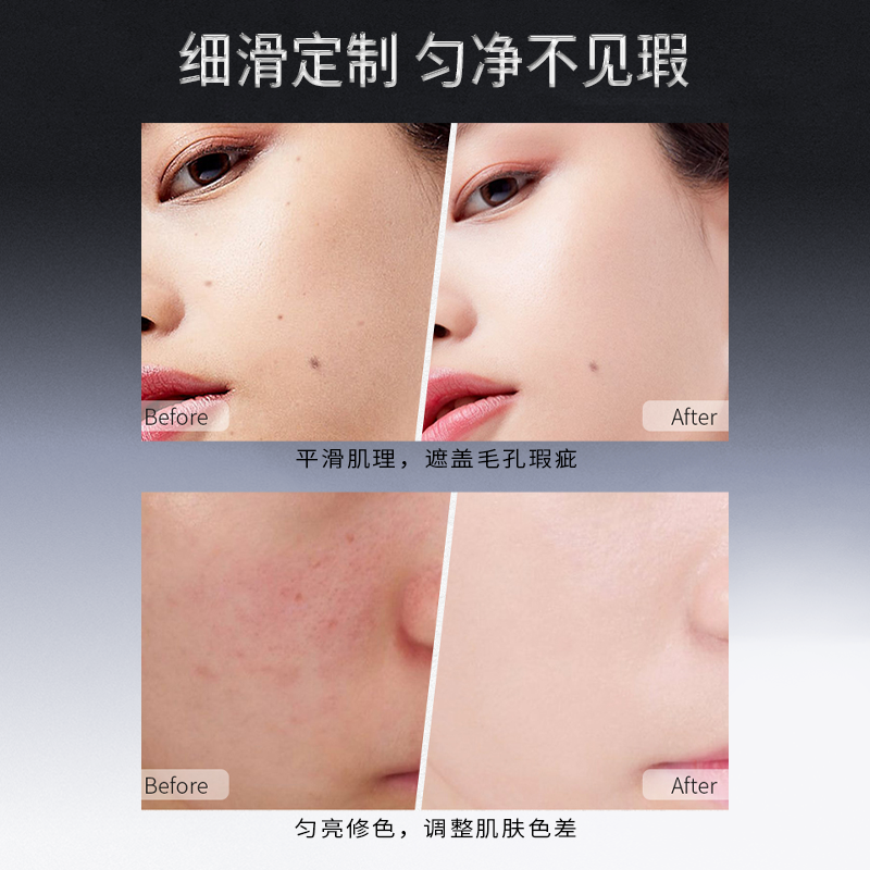 【官方直营】Guoye果也24H不脱妆气垫霜无瑕持妆控油持久粉底液,淘宝优惠券,粉丝福利购,淘宝优惠卷