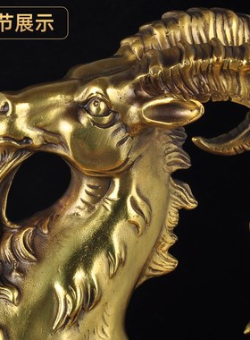 铜羊摆件招财领头羊工艺品家居客厅玄关办公室老板桌商务生肖礼品