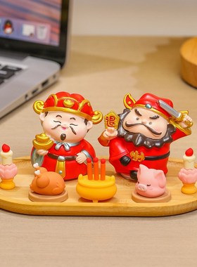 新款潮流五路财神爷摆饰家居客厅桌面乔迁入户玄关供奉创意小摆件