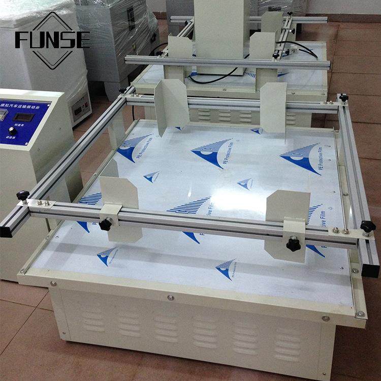 振动台纸箱包装运输振动测试机运输模拟机振动试验机,淘宝优惠券,粉丝福利购,淘宝优惠卷