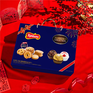 【超值年货节】蓝罐曲奇费列罗巧克力臻品礼盒15粒+454g