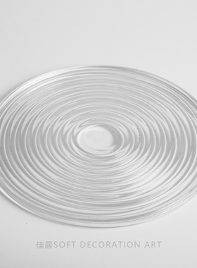 现代简约轻奢创意艺术软装桌面y圆形玻璃托盘样板房间卧室客厅摆