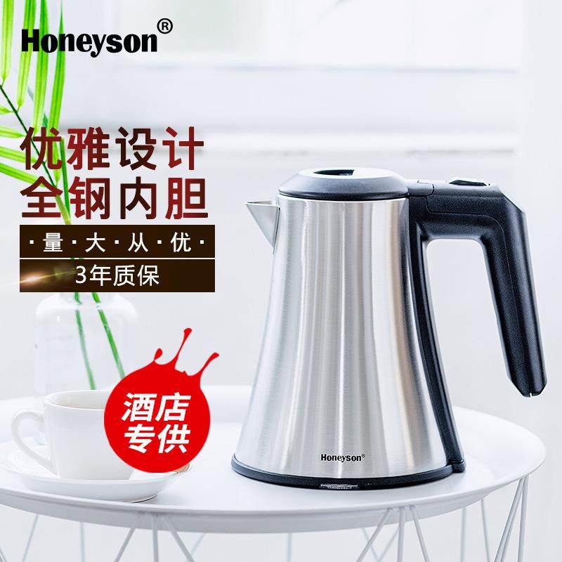 Honeyson欧洲5星级酒店电热水壶自断电K43800ml,淘宝优惠券,粉丝福利购,淘宝优惠卷