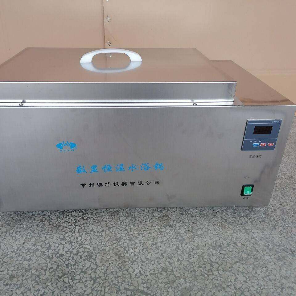 HH-600-PP数显恒温水箱,淘宝优惠券,粉丝福利购,淘宝优惠卷