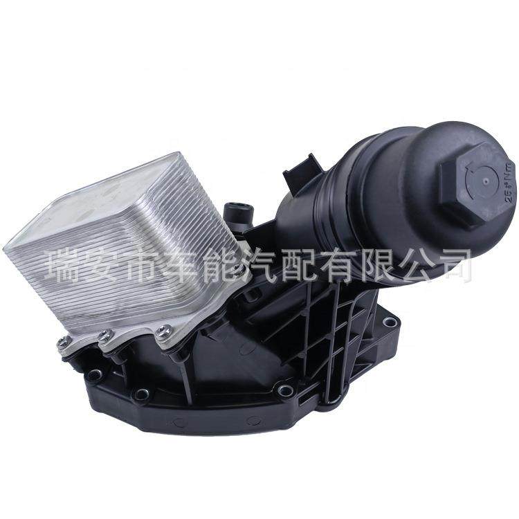 1142858389511428583901适用于BMWB58机油滤清器总成,淘宝优惠券,粉丝福利购,淘宝优惠卷