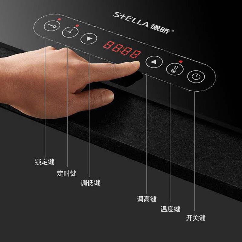 德昕TS-26C02嵌入式商用电磁炉内嵌式单灶镶嵌式多功能爆炒火锅 - 图1