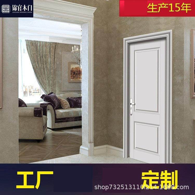 成都供应室内纯实木原木橡木门卧室室内烤漆门隔音平开手动门,淘宝优惠券,粉丝福利购,淘宝优惠卷