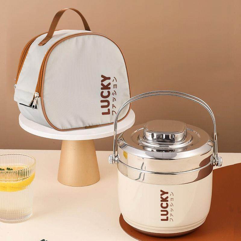 304不锈钢超长保温饭盒桶1人保温碗便携上班族学生专用双层便当盒,淘宝优惠券,粉丝福利购,淘宝优惠卷