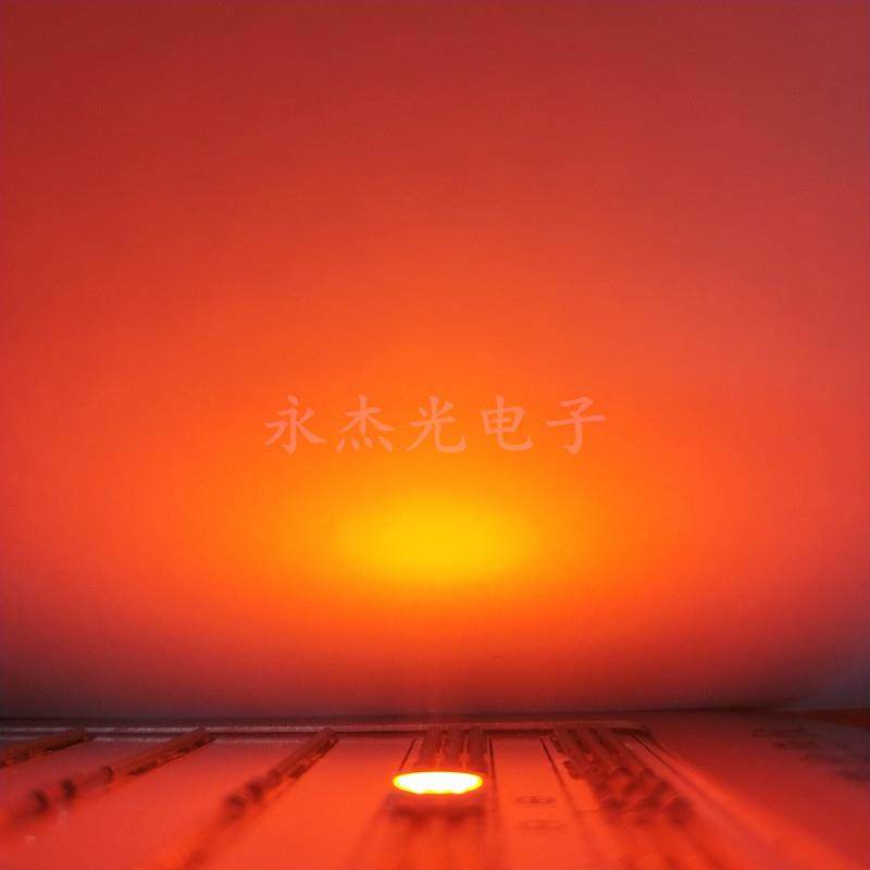 现货供应贴片LED5050橙光高亮LED发光二极管5050灯珠橙色橙灯,淘宝优惠券,粉丝福利购,淘宝优惠卷