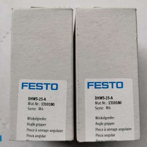 费斯托气爪DHRS-10-A HGR-16-A DHWS-DHDS-DHPS-10-25-40-32-A-NC - 图2