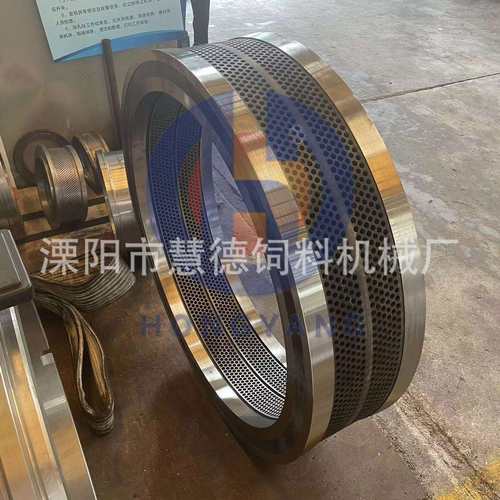 xgj560/850 环模560 ring die 颗粒机模具 - 图1