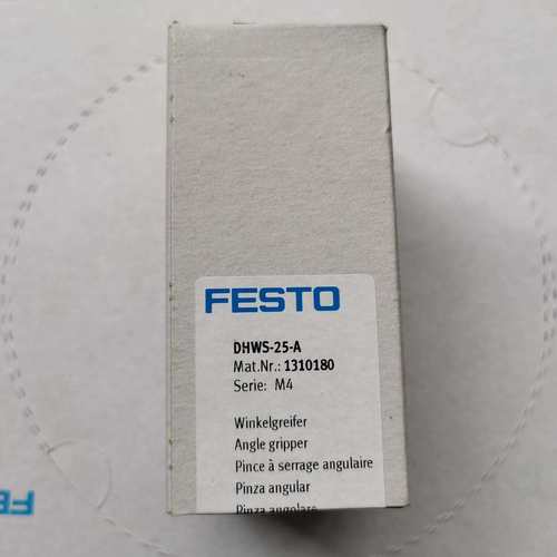 费斯托气爪DHRS-10-A HGR-16-A DHWS-DHDS-DHPS-10-25-40-32-A-NC - 图0