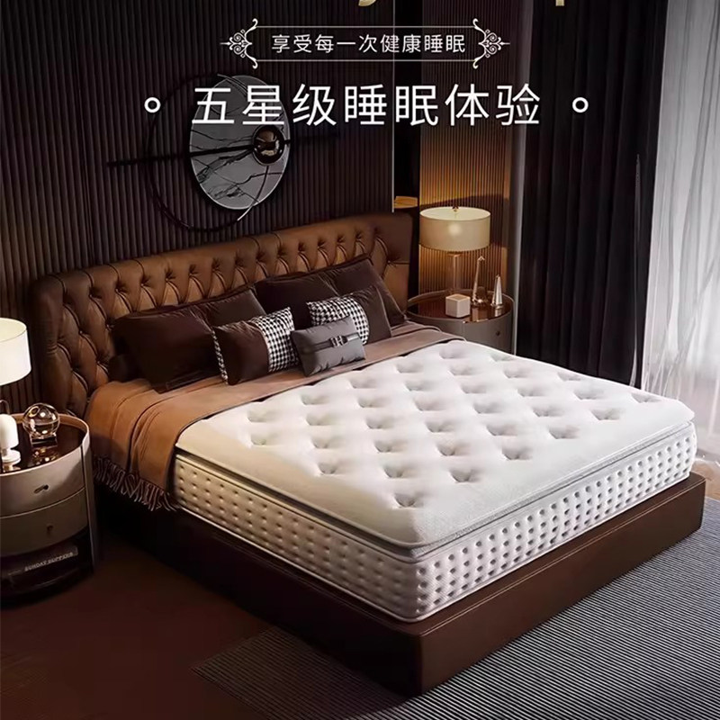 酒店床垫软硬两用记忆棉弹簧加厚乳胶30cm厚家用卷包软垫,淘宝优惠券,粉丝福利购,淘宝优惠卷