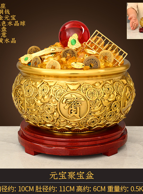 实心铜聚宝盆铜摆件m客厅家居办公室店铺存钱罐黄铜米缸公司工艺