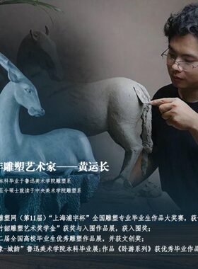 艺术品客厅入户玄关古铜书房家居装饰品官 《清眠》吉祥铜鹿摆件