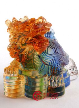 琉璃摆件龙龟创意家居办公桌汽车装饰品时尚生日礼品礼物定制刻字