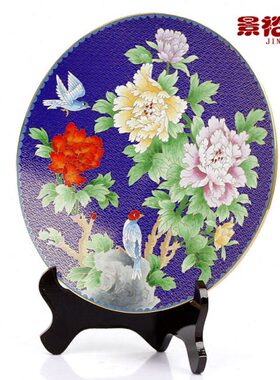 北京景泰蓝12寸圆盘蓝地牡丹花鸟铜胎珐琅家居摆件商务礼品送领导