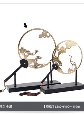 新中式桌面金g属扇子工艺摆件样板房售楼处酒店古典玄关装饰品摆