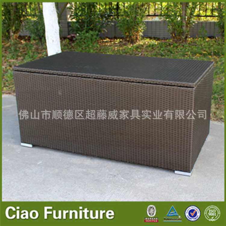 户外家具藤艺储物柜PE仿藤收纳箱可拆装编织收纳筐编藤收纳置物篮,淘宝优惠券,粉丝福利购,淘宝优惠卷