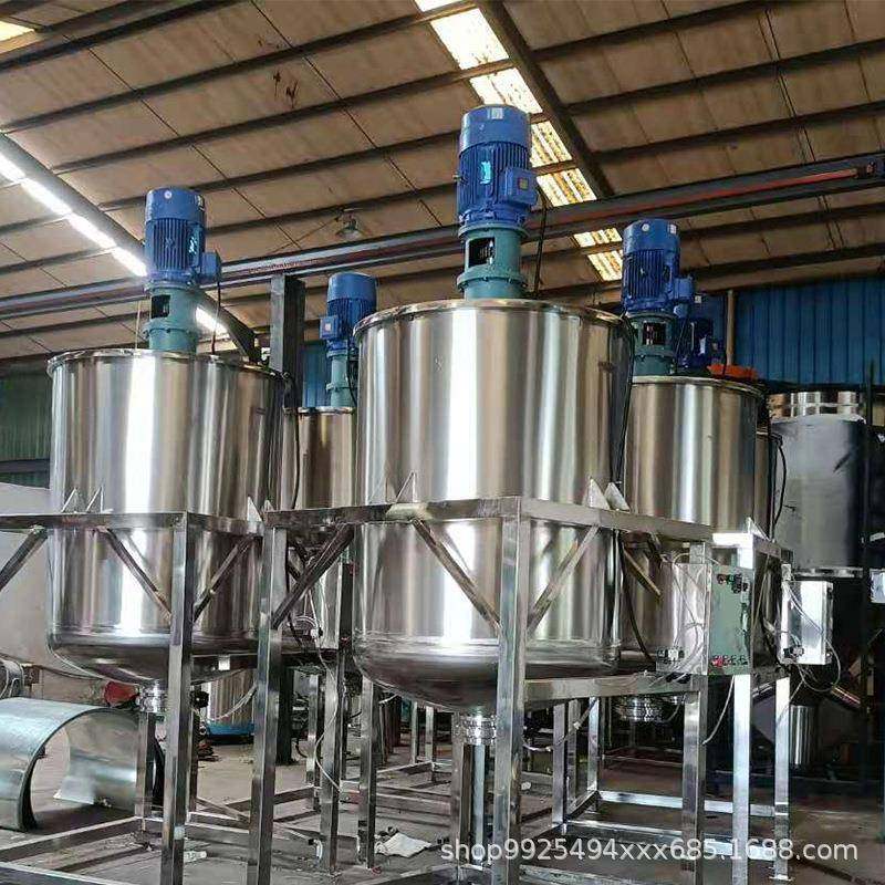 5000L洗发水液体搅拌罐电加热洗衣液成套设备多功能化工乳化罐,淘宝优惠券,粉丝福利购,淘宝优惠卷