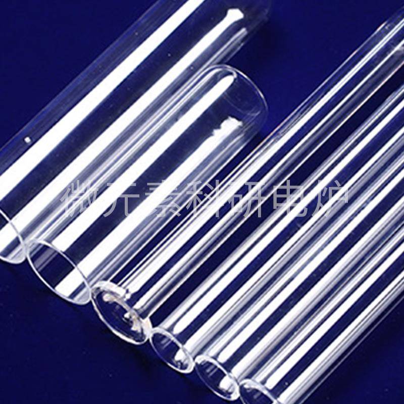 高温管式炉石英玻璃管高透明度耐酸耐碱耐腐蚀实验室加热炉玻璃管 - 图0