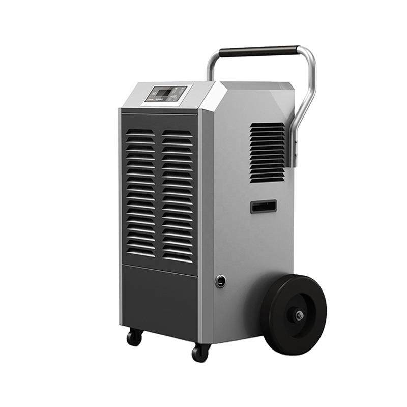 工业除湿机大功率地下室防潮吸湿器仓库车间商用别墅抽湿机,淘宝优惠券,粉丝福利购,淘宝优惠卷