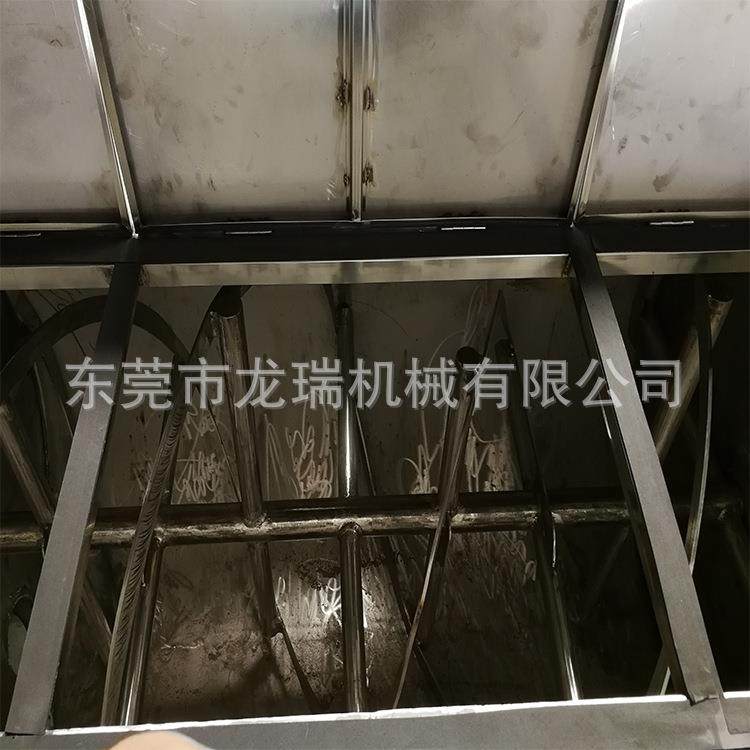 不锈钢双螺带化工粉体混料机U型桶塑料颗粒拌料机卧式搅拌机,淘宝优惠券,粉丝福利购,淘宝优惠卷