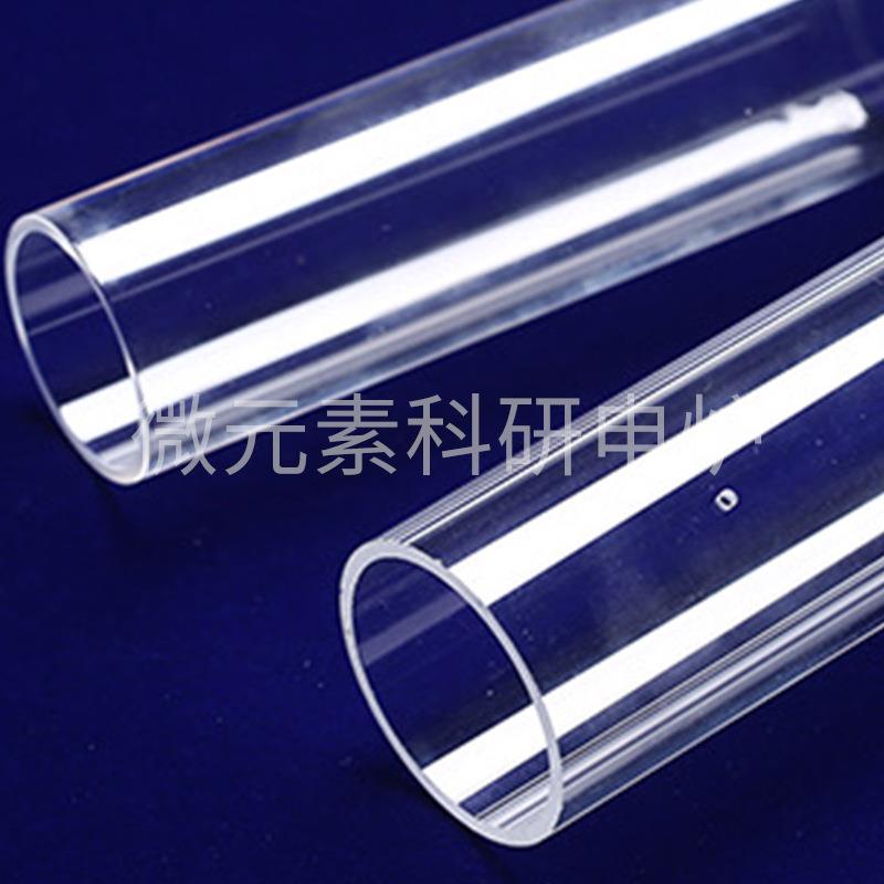 高温管式炉石英玻璃管高透明度耐酸耐碱耐腐蚀实验室加热炉玻璃管 - 图1