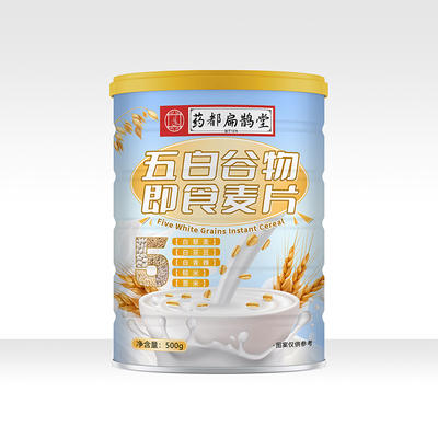 五白谷物即食麦片500g一桶