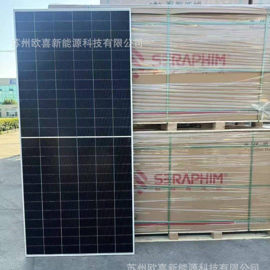 赛拉弗A级光伏板单晶635W双玻双面太阳能电池板组件带原厂质保 - 图0