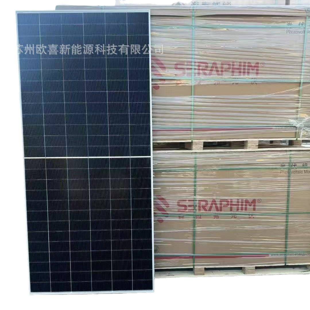 赛拉弗A级光伏板单晶635W双玻双面太阳能电池板组件带原厂质保 - 图3