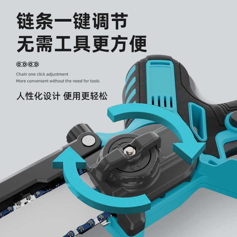 8寸无刷充电式锂电单手电锯小型家用手持锯电动锯柴户外伐木外贸,淘宝优惠券,粉丝福利购,淘宝优惠卷