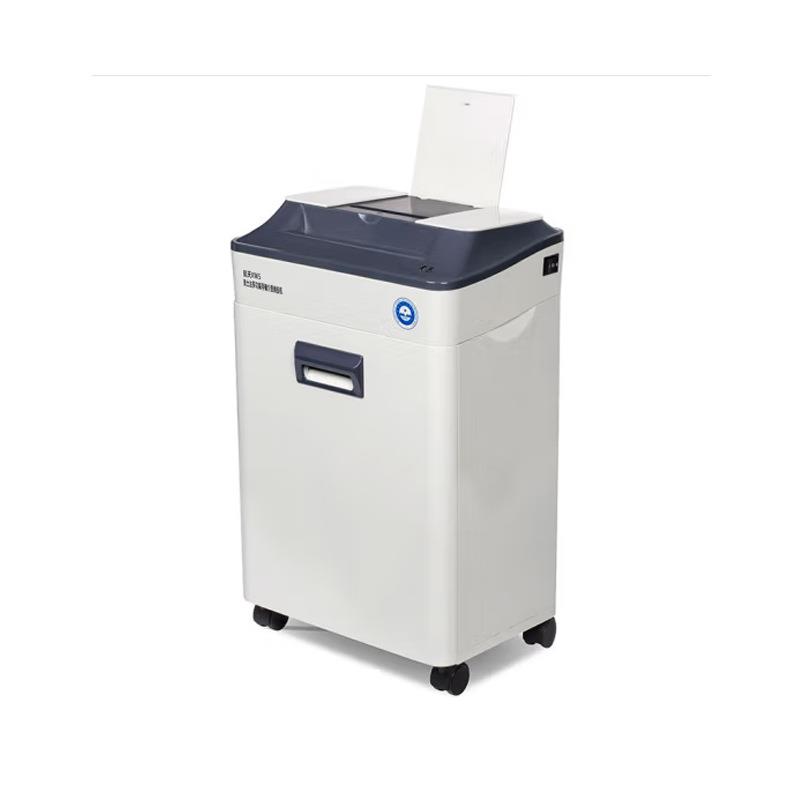 Aoshida Aerospace XM5 multifunctional paper shredder, single 8 sheets, 30L capacity, long-term office document shredder