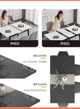 伸缩折叠餐桌五金隐形升降推拉轨道双向滑轨跳台桌多功能滚珠导轨