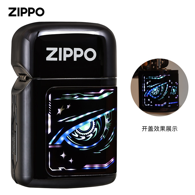 ZIPPO幻影星眸可充电三面曲面屏芝宝防风煤油打火机送男友礼物,淘宝优惠券,粉丝福利购,淘宝优惠卷