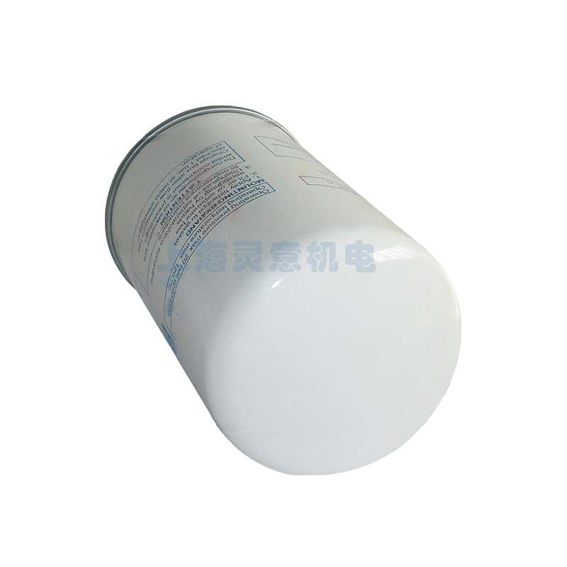 空压机油分芯25350020-021 空压机油气分离器 空压机外置油分 - 图1