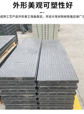 树脂电力盖板配电房扣槽式复合电缆沟盖板树脂弱电井盖板