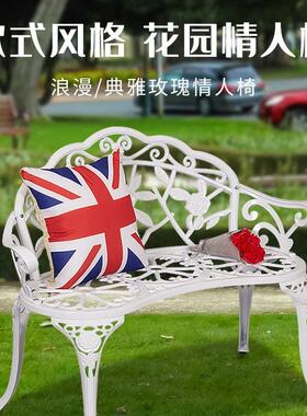 公园椅户外长椅休闲长凳防腐铁艺座椅庭院靠背花园室外阳台双人椅