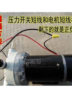 12V/24V/48V高压迷洗车泵/直流大功率洗车器自吸抽水泵控压隔膜泵