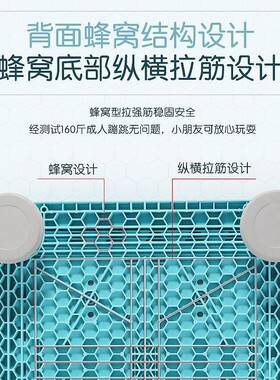 家庭蹦蹦床室内儿童跳跳床幼儿园感统训练器材健身玩具小型弹跳床