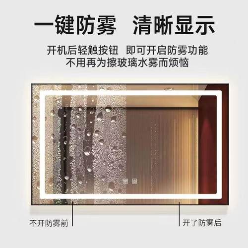 智能带灯led浴室镜挂墙卫生间洗手间触摸屏铝合金边框镜子壁挂镜 - 图2