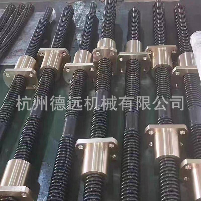 45#钢梯形丝杆正反牙升降传动丝杆T型扣丝杠配铜螺母丝母配件加工 - 图0