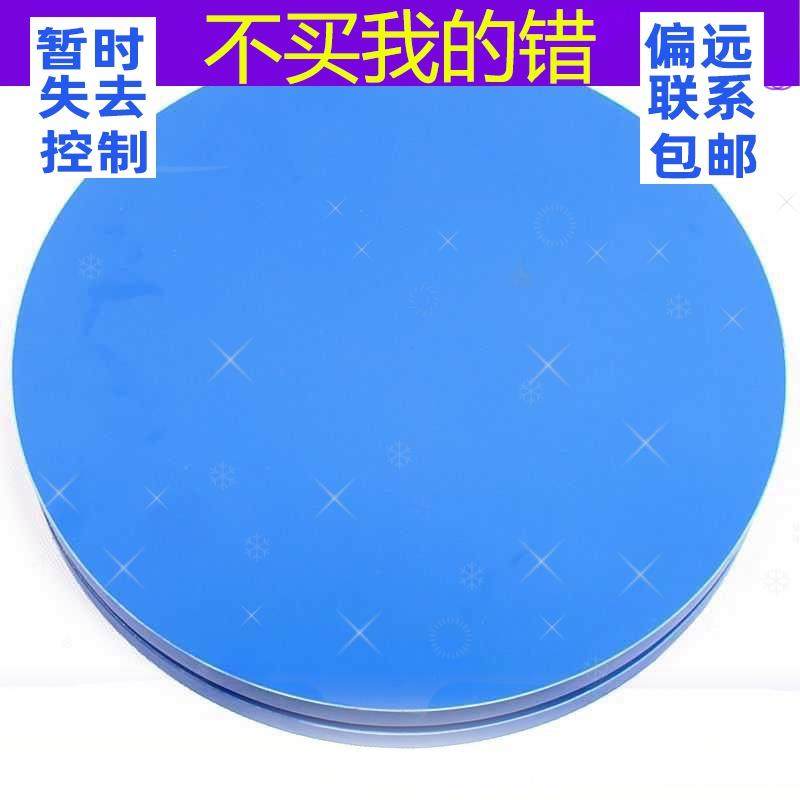 ll电商打包小转台封箱转盘可旋转底座打包台快递旋转工作台手,淘宝优惠券,粉丝福利购,淘宝优惠卷