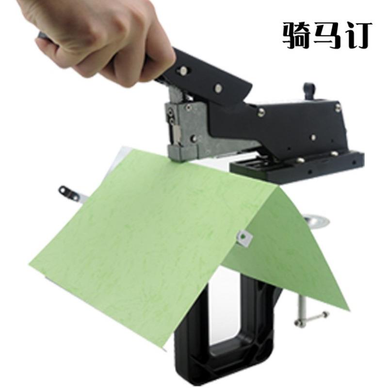 SH-04 manual saddle stitching stapler a3 saddle stitching center seam stapler heavy duty labor-saving flat stapler