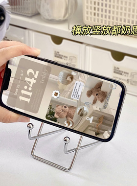 金属手机桌面支架防滑创意学生宿舍懒人看电视ipad平板电脑支撑架